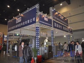 華熠 2011全國藥品交易會鄭州展會的專業(yè)布展與用品出租服務